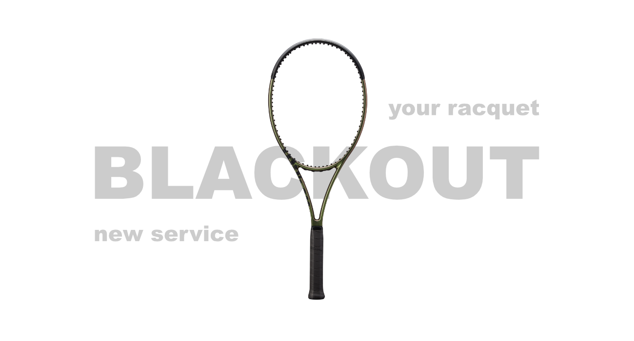tennis racket blackout service dubai